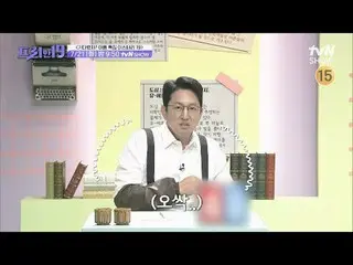 テレビでストリーミング:

 #チョン・ヒョンム_  #オ・サンジン #ハン・ソクジュン #フリーハン19

専務後無限スクープランキング
毎週(月)夜9時50