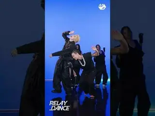 ALLDAY PROJECT_  'WICKED'リルダンHIGHLIGHT_  |リレーダンス

More from #M2? ：D

 Facebook：
