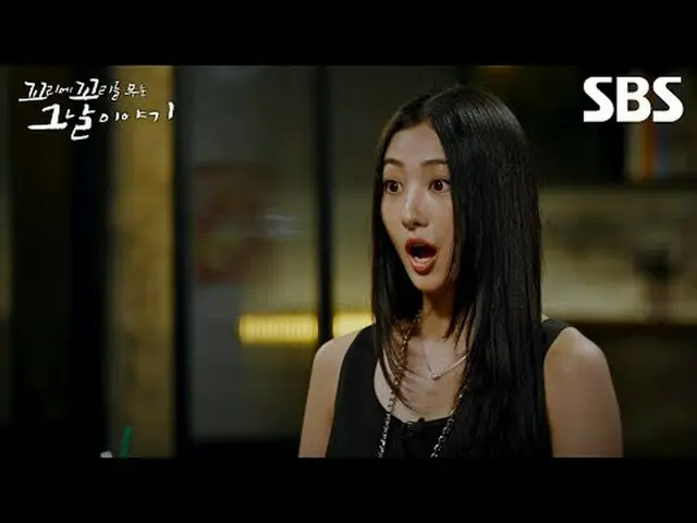 #SBS木の教養 #尾に尾をつけるその日の物語 #チャン・ソンギュ #チャン・ドヨン #チャン・ヒョンソン_  SBS「尾に尾を噛むその日の物語」 ☞[木]夜1