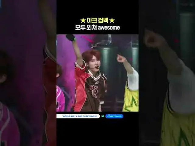▶Mnet YouTubeを購読する： Like Facebook and Twitter for more k-pop news