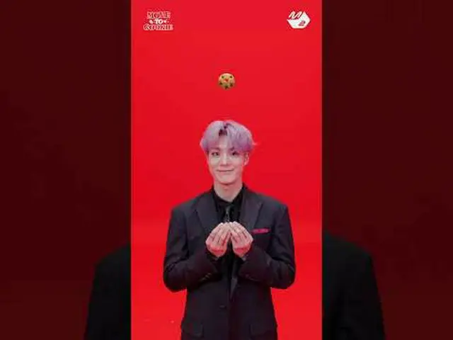 Pick Cookie🍪NCTドリームを絵文字で説明すると？ 🐯🐻🦊🐶🐹🐱🐰 #MOVE_TO_PERFORMANCE #NCT_ _ DREA