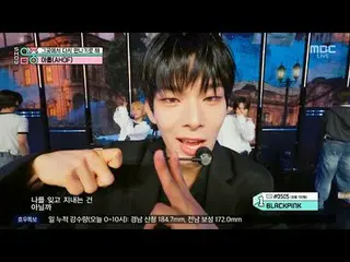 AHOF_ _ (9) - Rendezvous |ショー！ MusicCore | MBC250719放送

#AHOF_ _  #Rendezvous #M