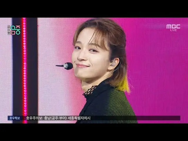 ONE_  OR EIGHT (ワンオア8eight_ ) - 365 | Show! MBC250719 #ONE_ OREI_ GHT #365 #MBCK