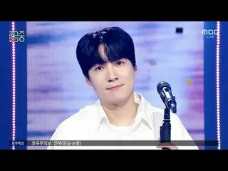 DPNS(ディックファンス) - Rainbow |マウサーショー！ MusicCore | MBC250719放送

#DPNS #Rainbow #MBCK