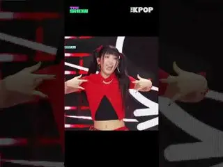 #BabyDONTCry #BDC_ _  #ベドンク #FGirl

チャンネルに参加して特典をお楽しみください。


 THE K-POP
 The Off