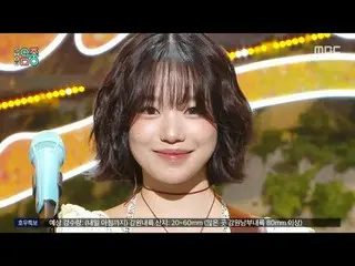 JO YURI (チョ・ユリ(元IZ*ONE_ )_ ) - Farewell for now! |ショー！ MusicCore | MBC250719放送

