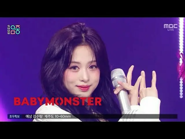 BABYMONSTER_ _ (BABYMONSTER_ ) - HOT SAUCE |ショー！ MusicCore | MBC250719放送#BABYMON