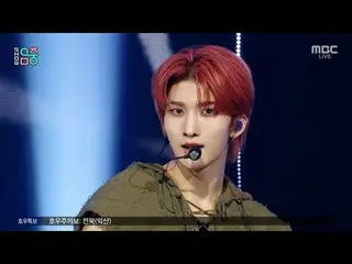 NOW_ Z_ _ (NOW_ Z_ ) - EVERGLOW_ _  |ショー！ MusicCore | MBC250719放送

#NOW_ Z_ _  #
