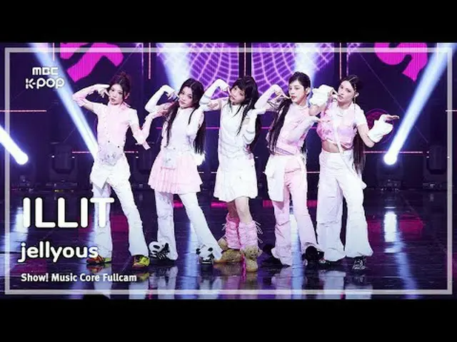 [#音中フルカメラ] ILLIT_ _  (ILLIT_ ) – jellyous FullCam | ショー！ #ILLIT_ _  #jellyous #M