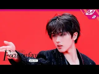 [FOCUS ON FACE] NCT_ _  DREAM_ _  JISUNG 'BTTF' | MOVE TO PERFORMANCE
 [フォーカスオンフ