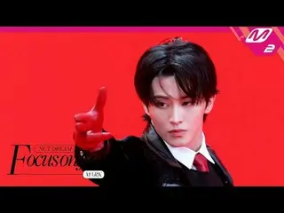 [FOCUS ON FACE] NCT_ _  DREAM_ _  MARK_ _  'BTTF' | MOVE TO PERFORMANCE
 [フォーカスオ