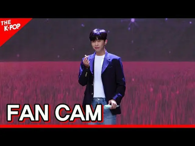 #イム・ヨンウン_  #STARLIGHT同じ私の愛#Lim_Young_Woong, My Starry Loveチャンネルに参加して特典をお楽しみください