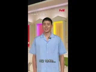 テレビでストリーミング:

スター保証 親友マッチングリアリティ
〈本物のまともな人〉
 8/3 [日]夕方7:50初放送tvN

 #tvN #本当に大丈夫な