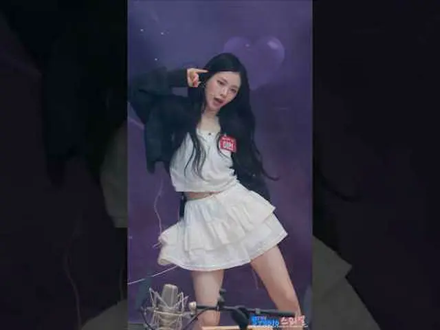 250721 BabyDONTCry YIHYUN fancam by スピネル#BabyDONTCry #ベビードンクライ#イヒョン #YIHYUN * Do