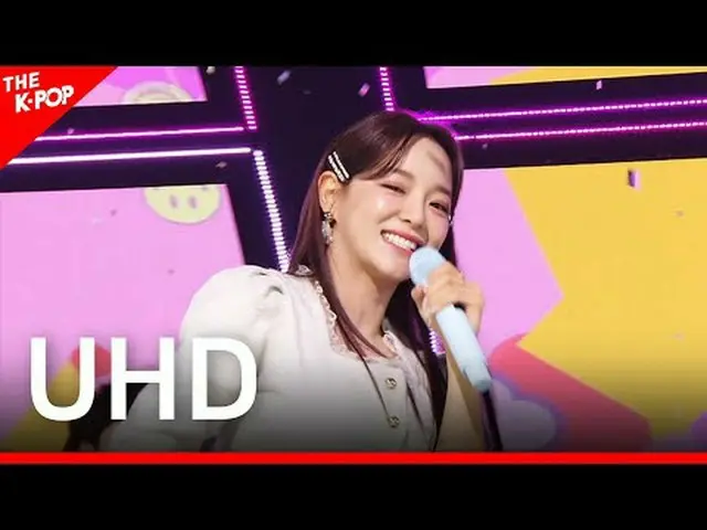 KIM SEJEONG、Warning(Feat. lIlBOI) (キム・セジョン、Warning (Feat. lIlBOI)) [THE SHOW 210