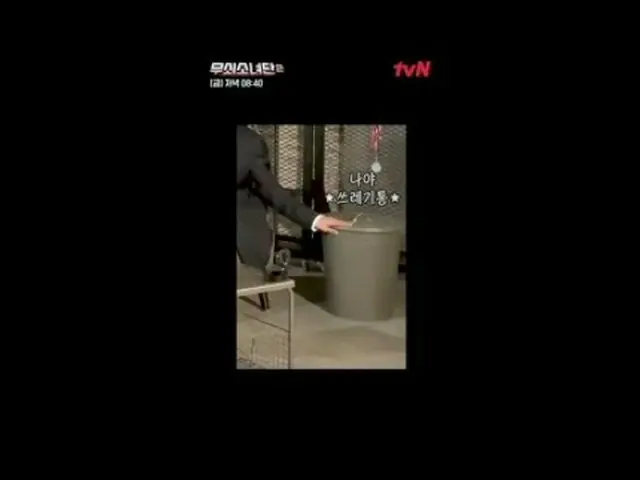 テレビでストリーミング:鉄人になった彼女たちの終わらない挑戦！恐怖を振り払い、自分の限界を超えて拳を伸ばす彼女たち！ 〈鋳鉄少女団〉の血、汗、涙の入ったボクシン