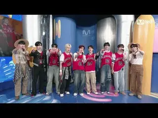 テレビでストリーミング:

 M COUNTDOWN｜Ep.898
スペシャルインタビュー - ZEROBASEONE_ _  ('SPECIAL INTERV