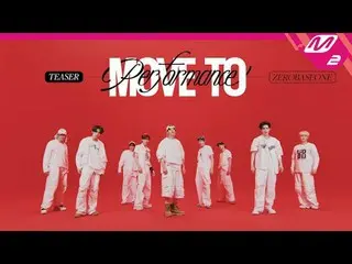 [ムーブトゥパフォーマンス] ZEROBASEONE_ _  - スラムダンク
[MOVE TO PERFORMANCE] ZEROBASEONE_ _  - 