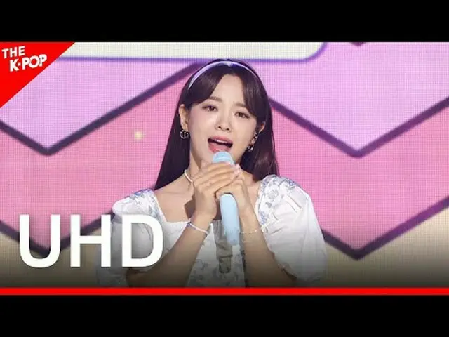 KIM SEJEONG、Warning(Feat. lIlBOI) (キム・セジョン、Warning (Feat. lIlBOI)) [THE SHOW 210