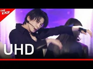 OnlyOneOf_ _ , libidO (OnlyOneOf_ , libidO) [THE SHOW 210413] UHD

 K-POP

韓国のK-