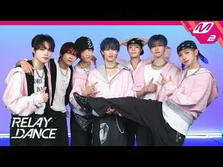 [リレーダンス] NCTドリーム - チラー
[Relay Dance] NCT_ _  DREAM_ _  - CHILLER

 와.. 夢本当にリルダンの