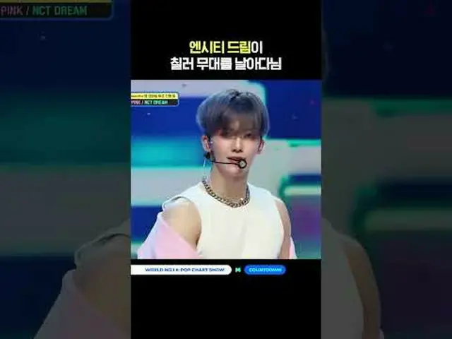 ▶Mnet YouTubeを購読する： Like Facebook and Twitter for more k-pop news