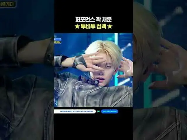 ▶Mnet YouTubeを購読する： Like Facebook and Twitter for more k-pop news