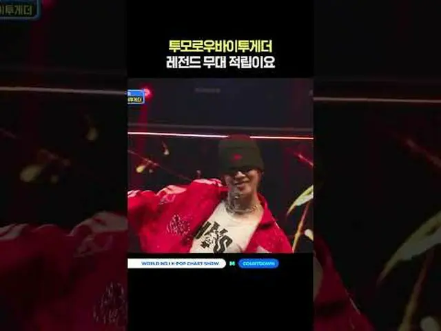 ▶Mnet YouTubeを購読する： Like Facebook and Twitter for more k-pop news
