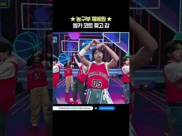 ▶Mnet YouTubeを購読する： Like Facebook and Twitter for more k-pop news