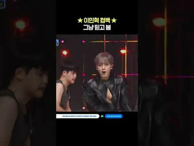 ▶Mnet YouTubeを購読する： Like Facebook and Twitter for more k-pop news