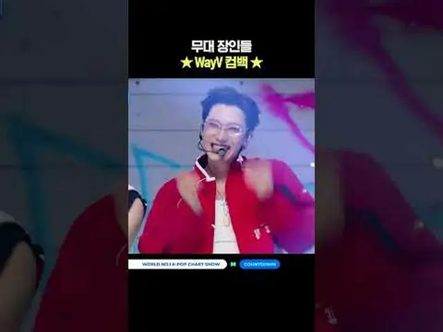 ▶Mnet YouTubeを購読する： Like Facebook and Twitter for more k-pop news