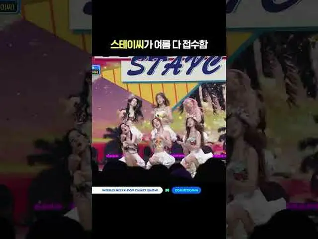 ▶Mnet YouTubeを購読する： Like Facebook and Twitter for more k-pop news