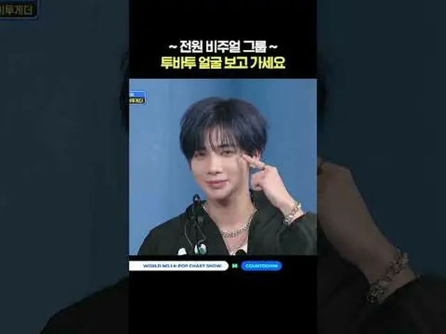 ▶Mnet YouTubeを購読する： Like Facebook and Twitter for more k-pop news