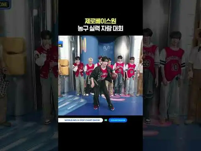 ▶Mnet YouTubeを購読する： Like Facebook and Twitter for more k-pop news