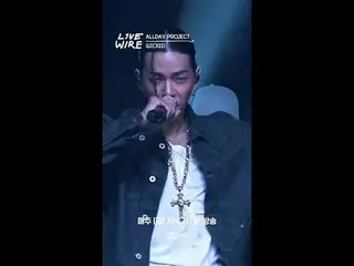 ミュージックコネクティングゾーン[ライブワイヤー]
 📺毎週(金)夕方7時Mnet tvN同時放送

 #LIVE_ _ WIRE #ライブワイヤー #チョン