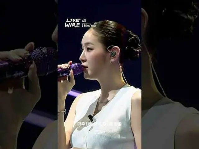 ミュージックコネクティングゾーン[ライブワイヤー] 📺毎週(金)夕方7時Mnet tvN同時放送 #LIVE_ _ WIRE #ライブワイヤー #チョン・ジェ