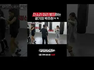 鉄人になった彼女たちの終わらない挑戦！
恐怖を振り払い、自分の限界を超えて拳を伸ばす彼女たち！
 〈鋳鉄少女団〉の血、汗、涙の入ったボクシングチャンピオンチャレ