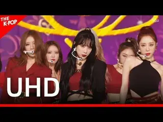 WJSN_、 UNNATURAL (宇宙少女_、언네츄럴) [THE SHOW 210413] UHD

 K-POP

韓国のK-POPのすべて！
 SBSメ