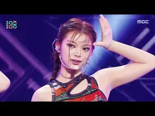 cosmosy(コスモシー) - BabyDon'tCry = BreakingTheLove |ショー！ MusicCore | MBC250726放送

#
