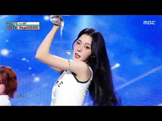 ifeye (イフアイ) - ru ok? |ショー！ MusicCore | MBC250726放送#ifeye #ruok #MBCKPOP ★★★More