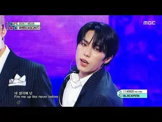 ASC2NT_ _ (ASC2NT_ ) - DON'T MOVE | Show! MBC250726

 #ASC2NT_ _  #DONTMOVE #MBC