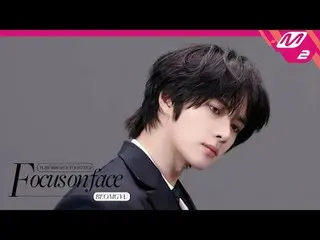 [顔に焦点を当てる] TOMORROW X TOGETHER_ _  BEOMGYU_  「逆さまのキス」 | MOVE TO PERFORMANCE
 [포커