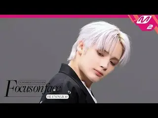 [顔に焦点を当てる] TOMORROW X TOGETHER_ _  HUENINGKAI_  「Upside Down Kiss」 | MOVE TO PER