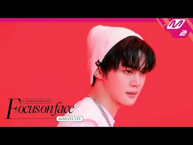 [FOCUS ON FACE] ZEROBASEONE_ _  KIM GYU VIN 'SLAM DUNK' | MOVE TO PERFORMANCE [フ