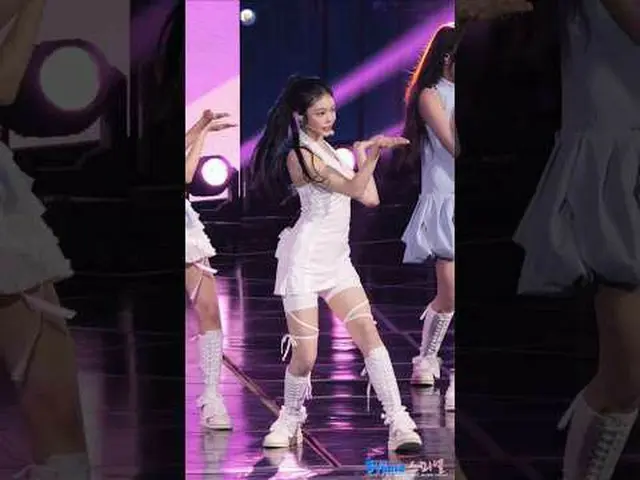 250727 大田夏 歌謡祭 Hearts2Hearts_ _  IAN ファンカム by 스피넬 * 編集しないでください