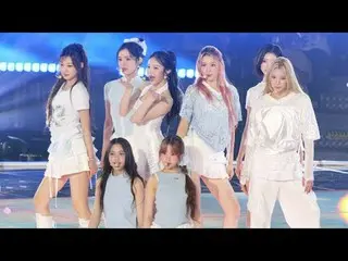 250727 gayo daejeon summer Hearts2Hearts_ _  fancam by スピネル
* Do not edit, Do no