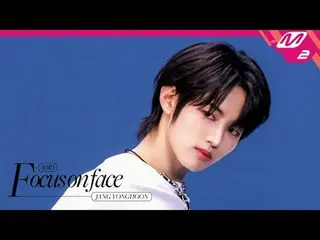[FOCUS ON FACE] IDID_ _  JANG YONGHOON 'STEP IT UP' | MOVE TO PERFORMANCE
 [フォーカ
