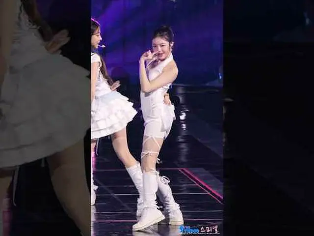 250727 Hearts2Hearts_ _  IAN ファンカム by 스피넬 * 編集しないでください