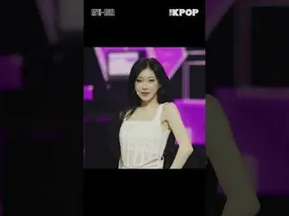 #MyKFESTA #マイケイフェスタ #ITZY #WANNABE #ITZY_ _ 

チャンネルに参加して特典をお楽しみください。


 THE K-PO