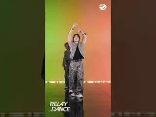 TXT 'Beautiful Strangers'リルダンHIGHLIGHT_  |リレーダンス

More from #M2? ：D

 Facebook：
